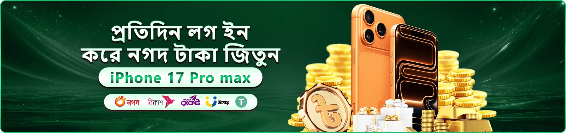 jay99 ক্যাসিনো স্বাগত বোনাস প্রমোশন